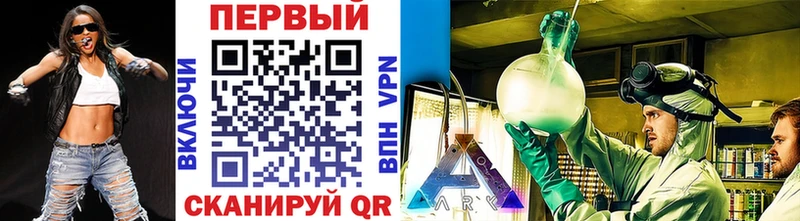 MEGA ссылка  Мурино  Первитин витя 